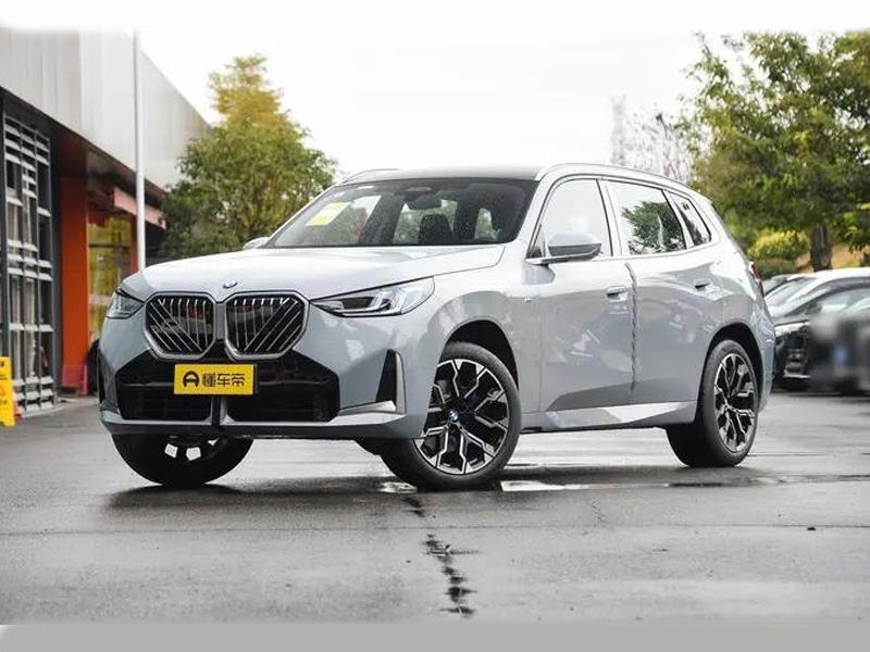 Доставка из США